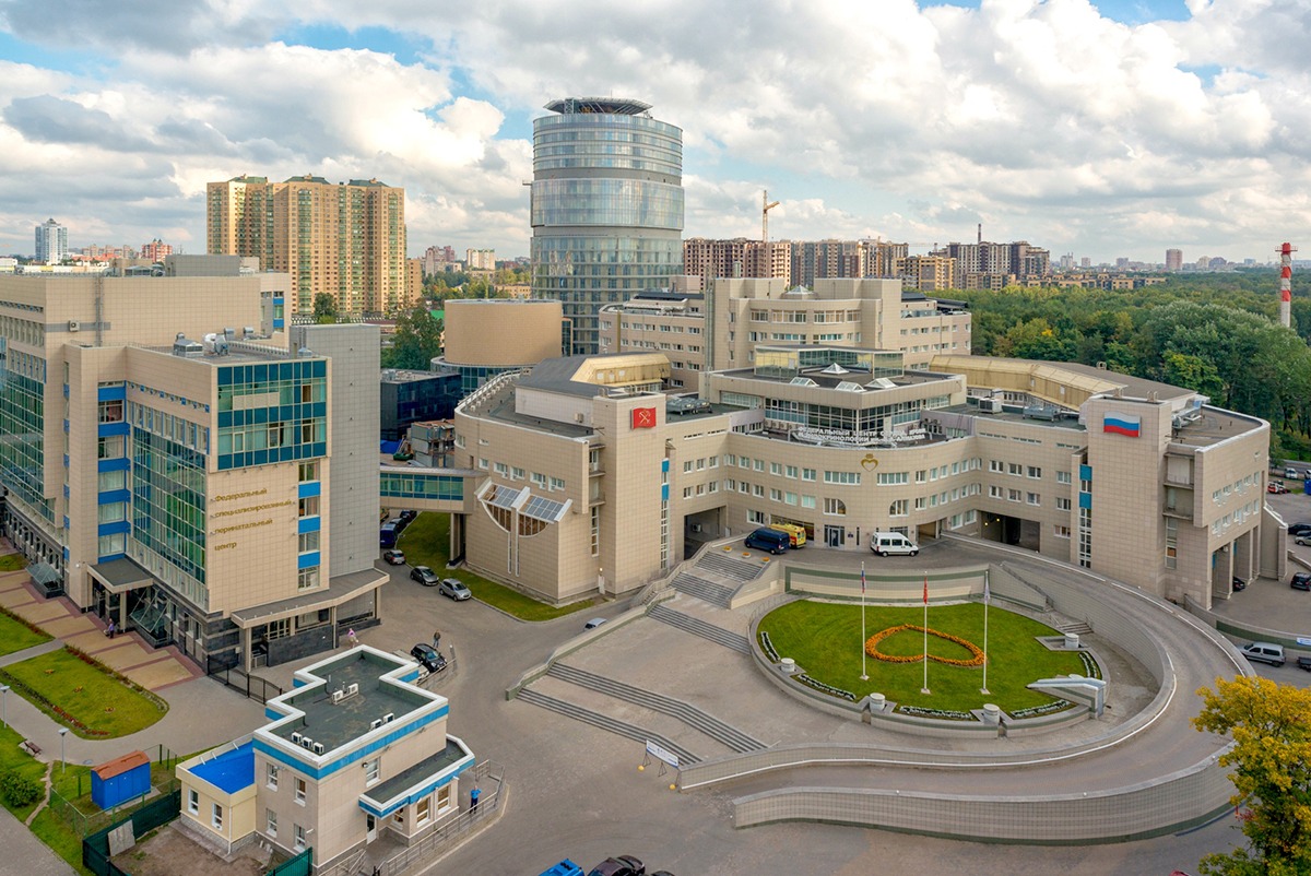 Almazov National Medical Research Centre Russia