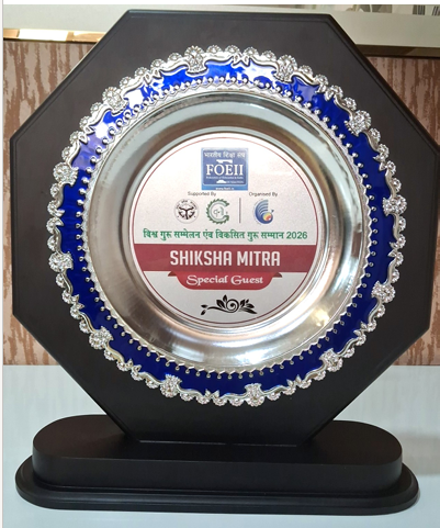 Bharat Shiksha Expo 3rd Edition