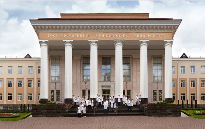 Stavropol State Medical University