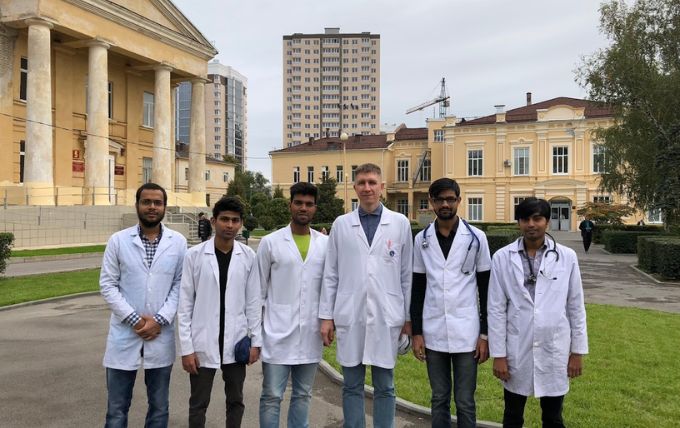 Volgograd State Medical University